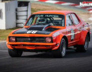Holden LC Torana GTR