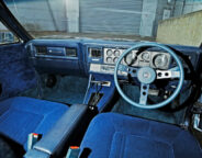 PREM70