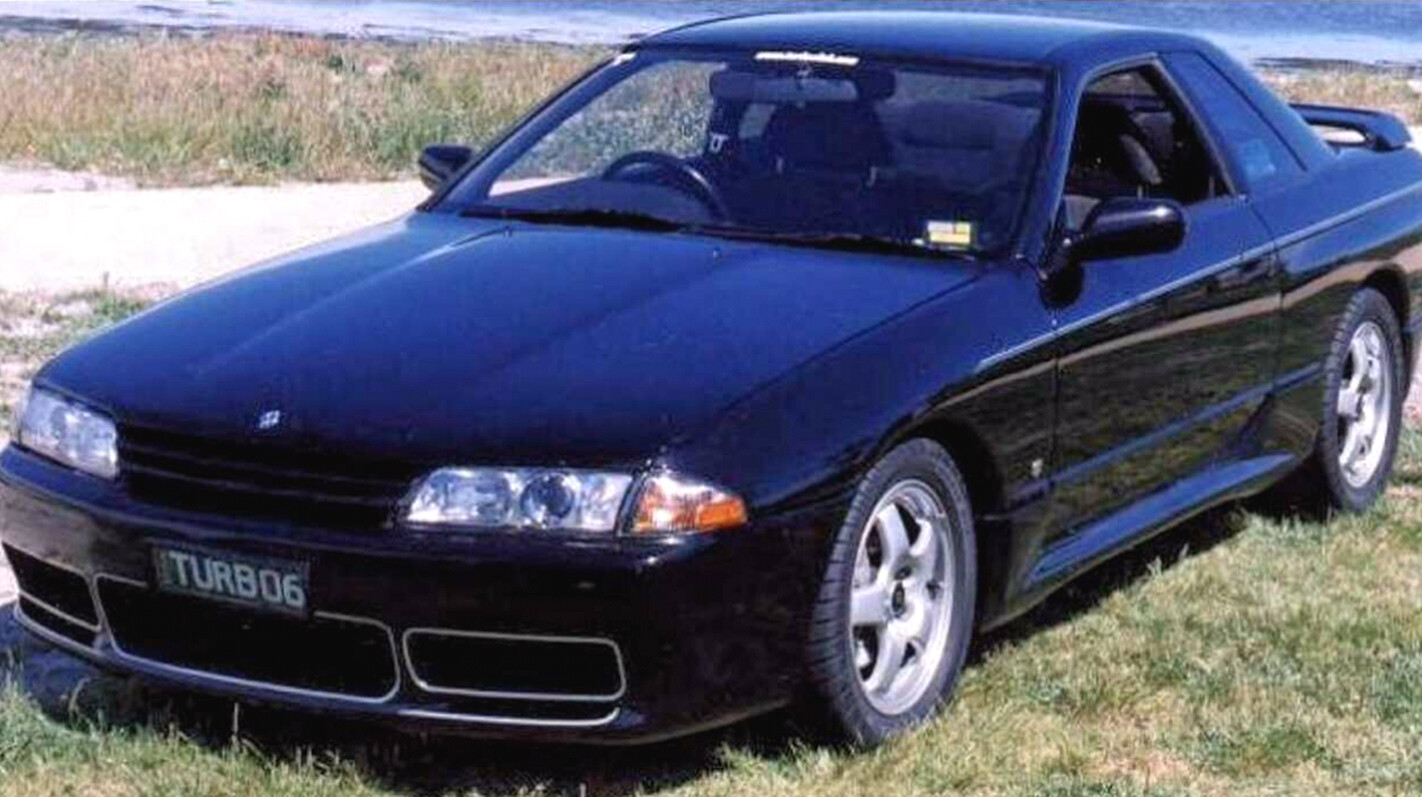 Nissan Skyline