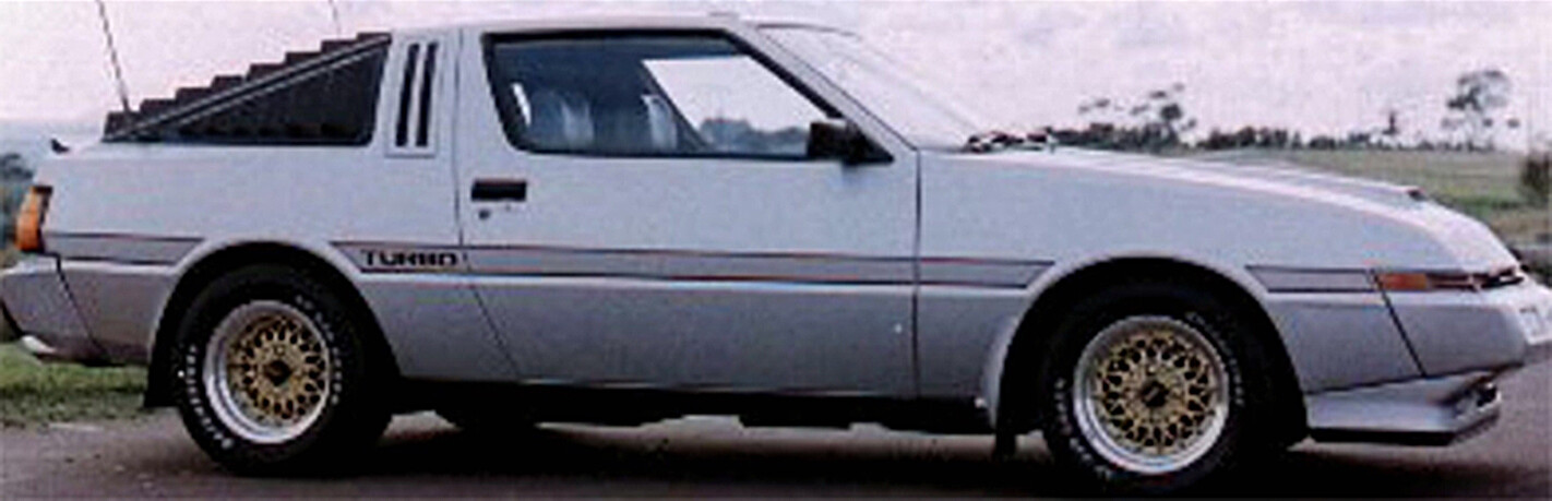 Mitsubishi Starion
