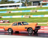 Holden HQ