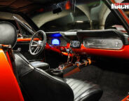 Ford Mustang interior