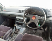Street Machine News 1990 Hsv Vn Commodore Group A Ss Sedan No 073 1