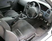 Street Machine News 1995 Nissan Skyline R 33 Gt R Coupe