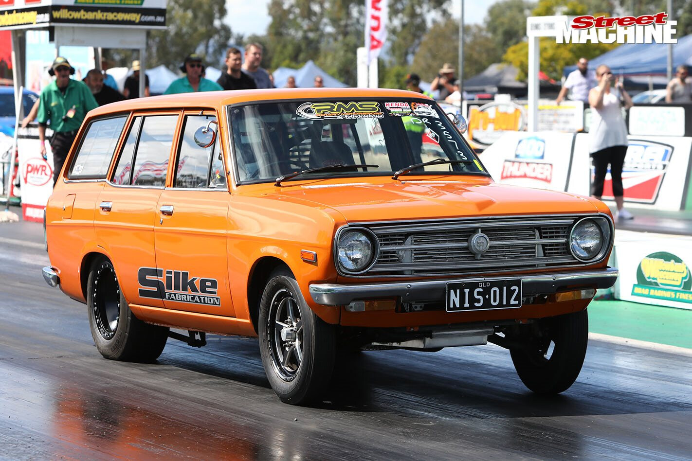 Datsun 1200 wagon