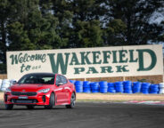 Kia Stinger GT
