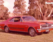 Holden Monaro