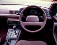 Holden Commodore VN dash
