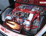 Nissan 300ZX engine bay