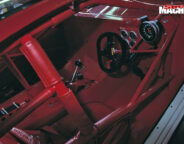 Nissan 300ZX interior