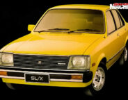 holden gemini