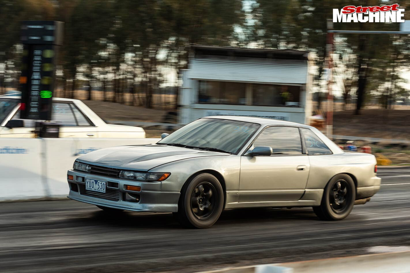 Nissan Silvia