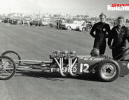 STREET MACHINE HOT ROD 15