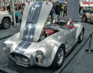 cobra replica