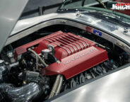 Cobra engine
