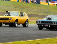 AMC Gremlin Jpg