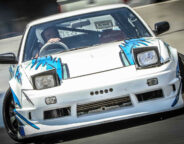 Archive Whichcar 2020 12 21 132906 Archerfield Drift Park