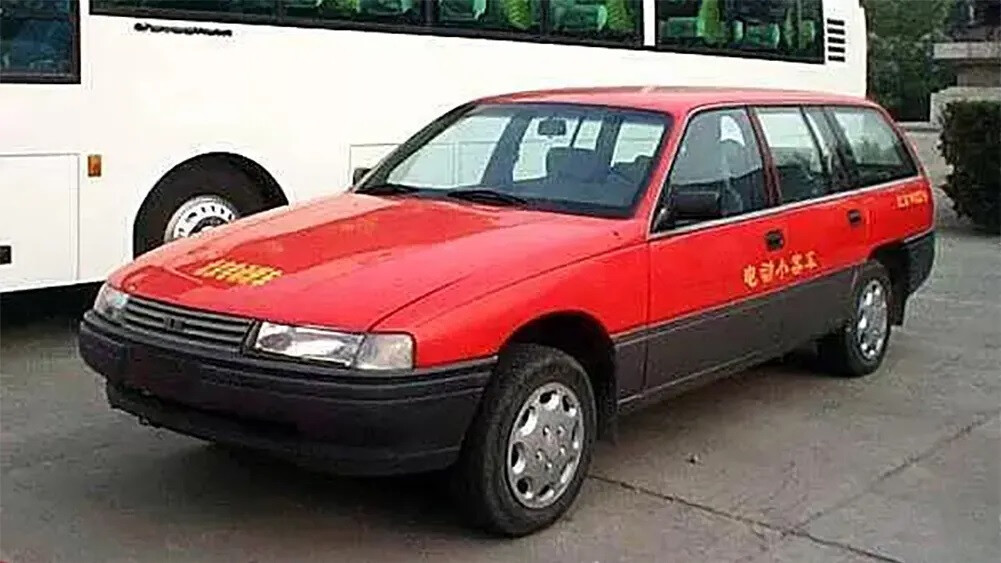 045b1586/beijing second auto work bj6490 red 01 jpg