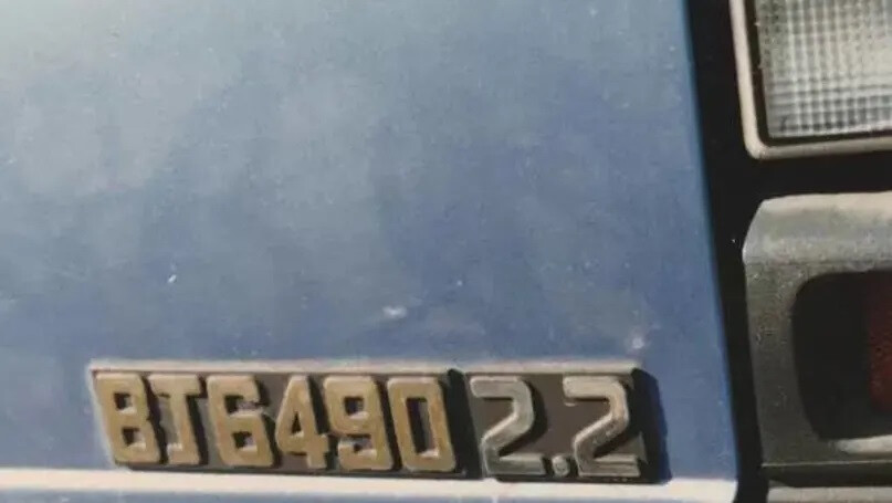 64b41761/beijing travel vehicle works bj6490 badge jpg