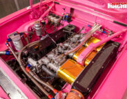 Billet 202 Intake Jpg
