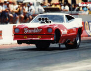 Bob Shepherd