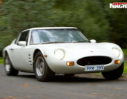 Bolwell Mk VII