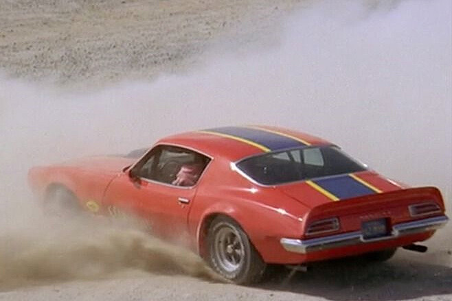 Cannonball