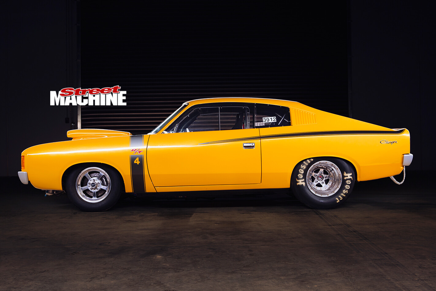 Chrysler -valiant -e 55-charger -side -view