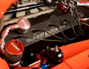 Chrysler VH Charger engine