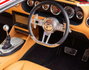 Chrysler VH Valiant Charger dash