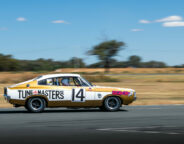 008311b2/chryslers on the muray 30 JPG