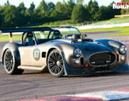 Cobra