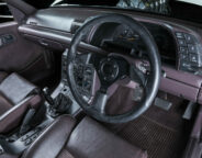 711617f3/danny howe commodore vn sv89 tribute dash jpg