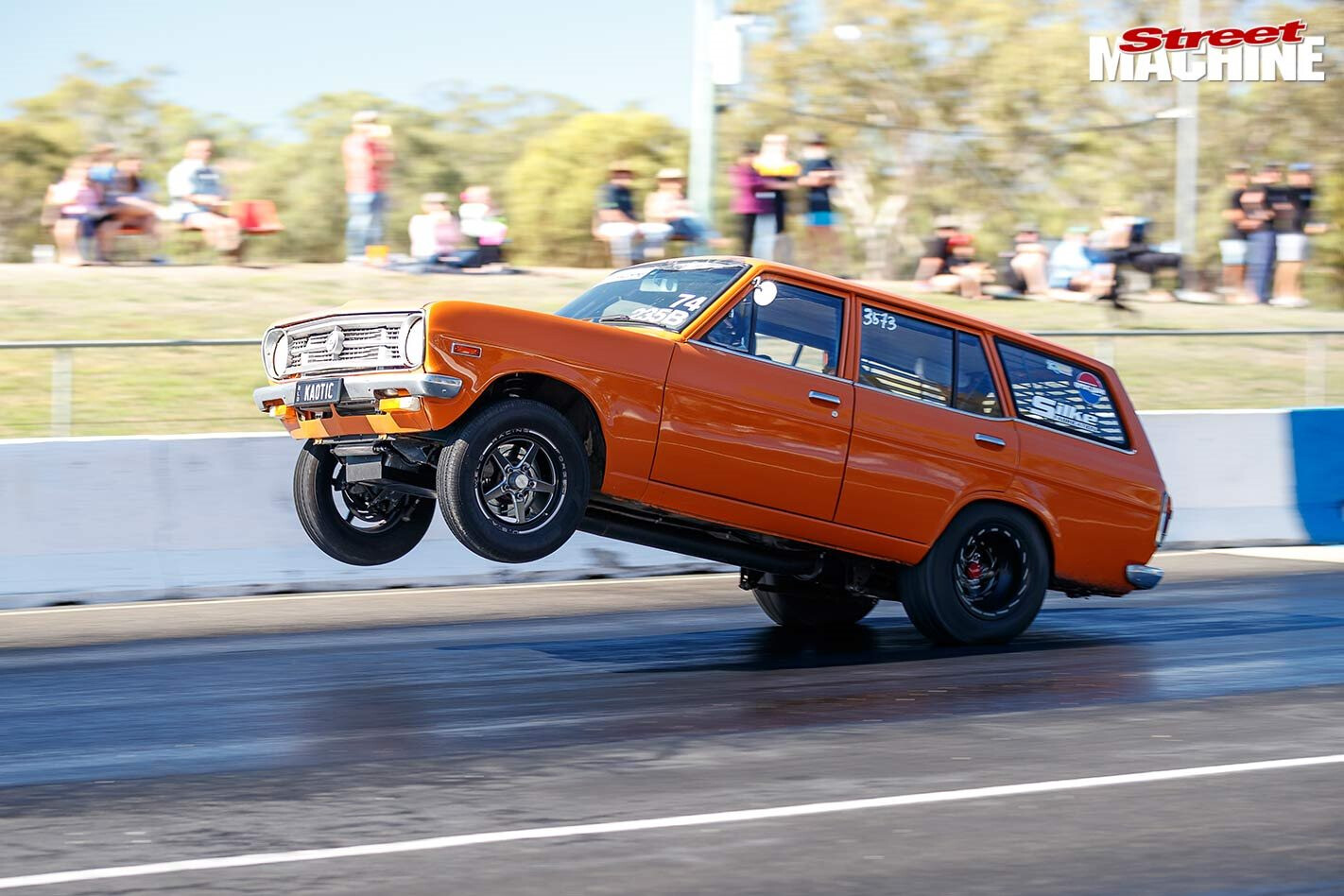 Datsun 1200 wagon