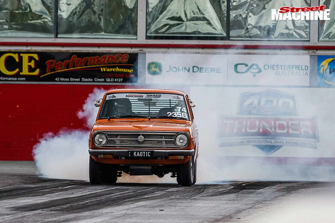 Datsun 1200 wagon