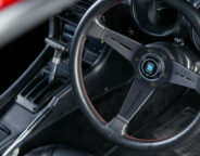 Street Machine Features Datsun 260 Z Console 4