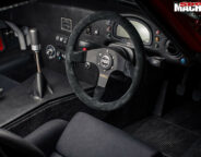 Daytona replica interior