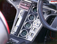 De Tomaso Pantera centre console