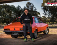 Dom Luppino Torana Jpg