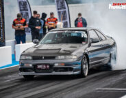 Nissan Skyline
