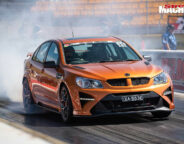 HSV GTS-R