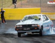 Mitsubishi Sigma