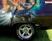 Dragway five spoke