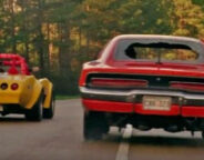 The Dukes of Hazard cars