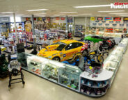 Eagle Auto Parts