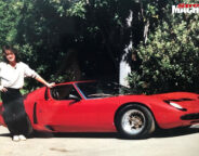 Lamborghini Miura