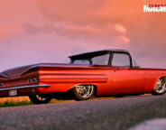 El Camino side