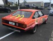 Electric Holden Torana A9X