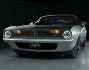 Street Machine Features Expression Session Cuda Front
