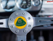 Lotus steering wheel